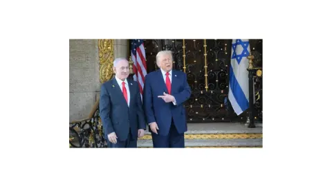 Donald Trump'tan Netanyahu'ya destek açıklaması