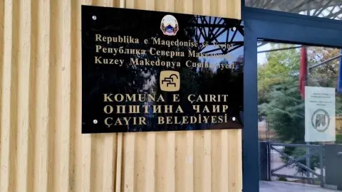 Üsküp'teki Çayır Belediyesinde Türkçe 13 yıldır resmi dil olarak kullanılıyor